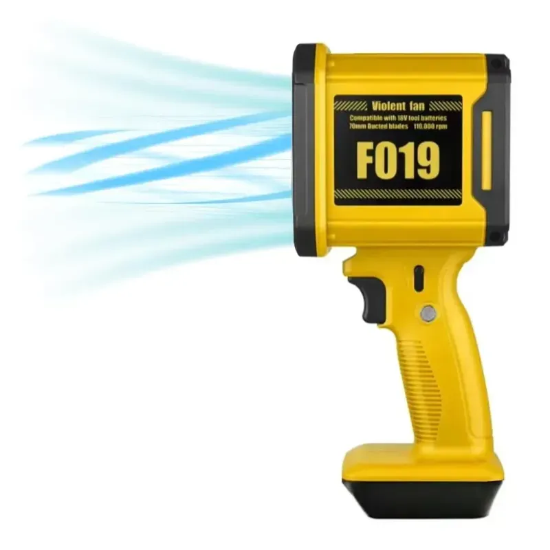 مروحة محمولة لا سلكية بقوة عالية