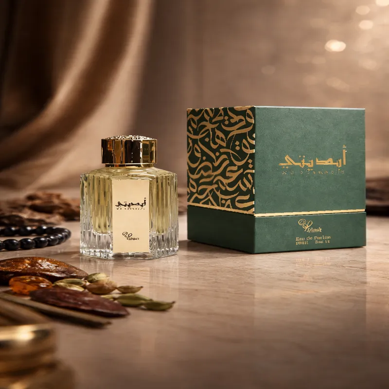 عطر أبديّتي يُجسّد الأنوثة في أنقى