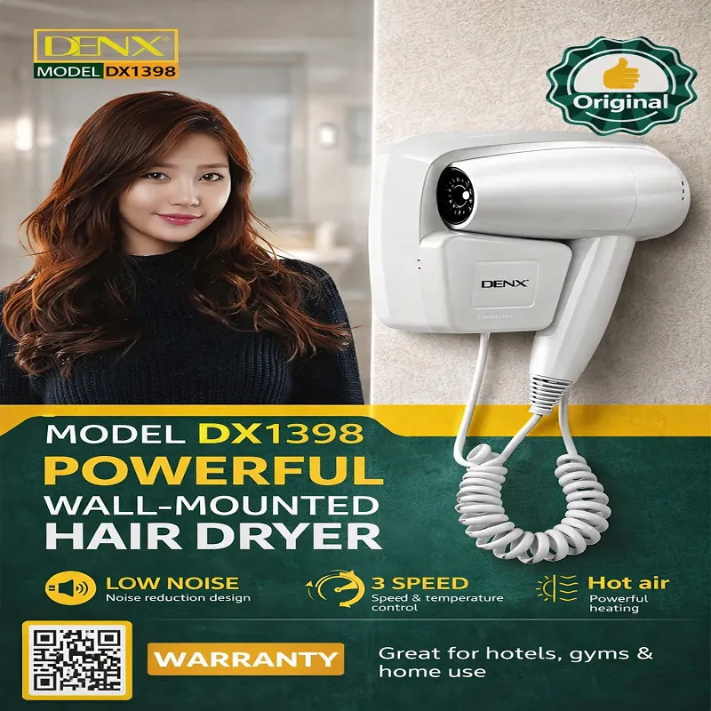 مجفف شعر مع قاعدة جدارية دينكس بسعر مميز