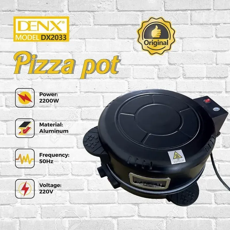 صانعة البيتزا الكهربائية من دينكس