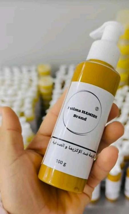 بديل الليزر دون ألم