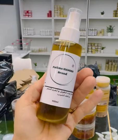 خلطة الزيوت السبعة