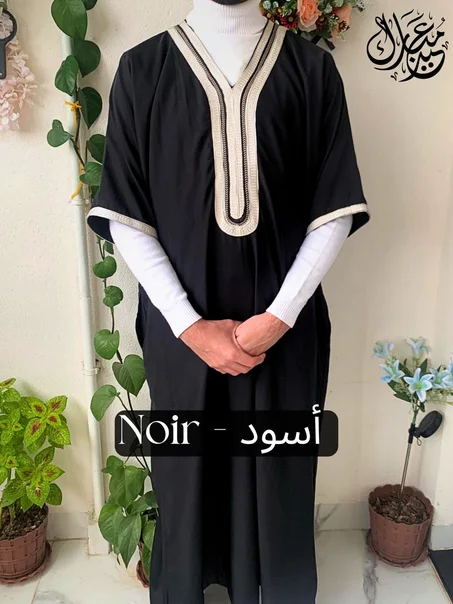 قميص رجالي أنيق بمختلف الألوان