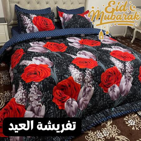 طقم كوات زوج بلايص ذو نوعية قماش عالية الجودة وبتخفيض خاص