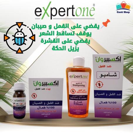 الحل  الأمثل للقضاء على القمل والصيبان زيت+شامبو