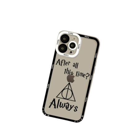 Coque Harry Potter