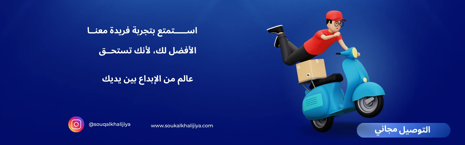slider-image