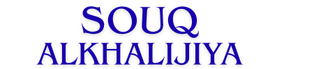 souqalkhalijiya.com
