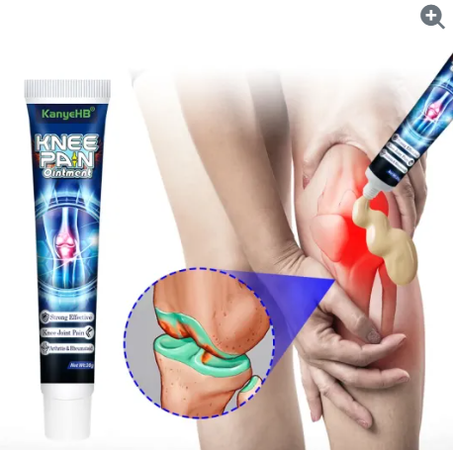 كريم التهاب المفاصل