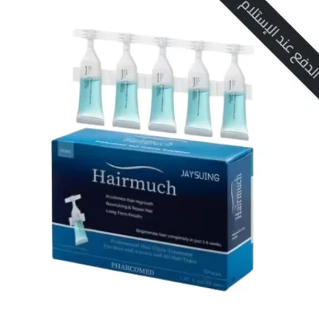 أمبولات إنبات الشعر (5 أمبولات × 5 مل)