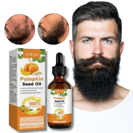 زيت بذور اليقطين(60ML)