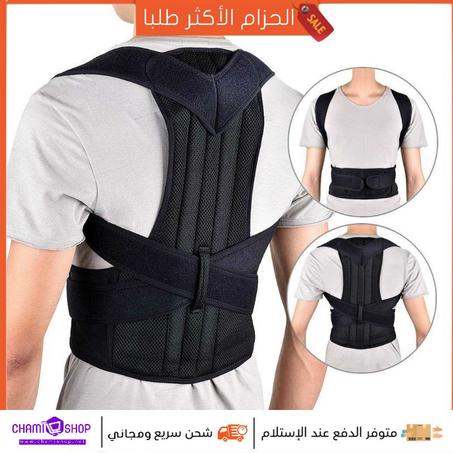 جهازان بثمن جهاز واحد - اطلب الان