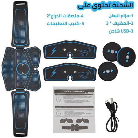 التوصيل مجاني لجميع أنحاء الكويت والدفع عند الاستلام