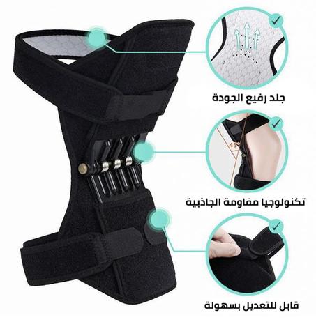 اطلب منتجك الان قبل انتهاء الكمية