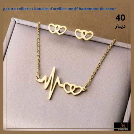 Accessoires en Acier Inoxydables