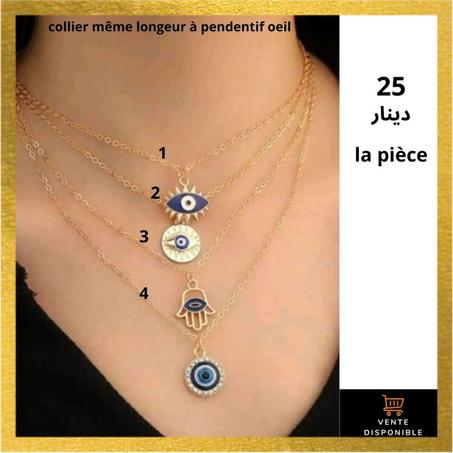 Accessoires en Acier Inoxydables