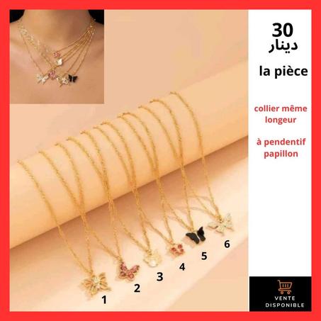 Accessoires en Acier Inoxydables