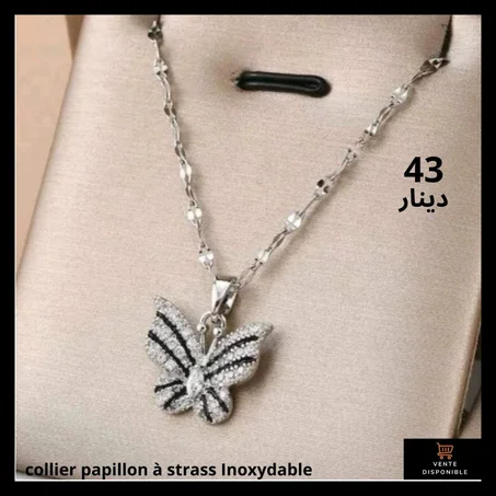 Accessoires en Acier Inoxydables