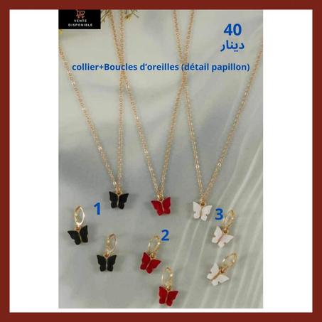 Accessoires en Acier Inoxydables