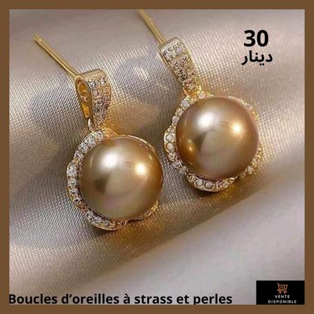 Accessoires en Acier Inoxydables