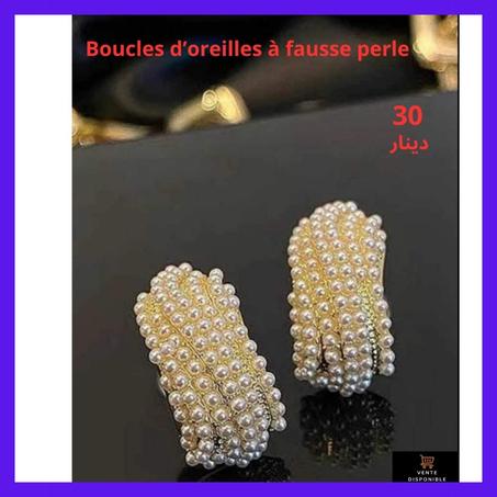 Accessoires en Acier Inoxydables