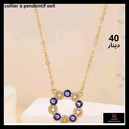 Accessoires en Acier Inoxydables