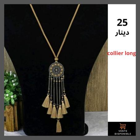 Accessoires en Acier Inoxydables