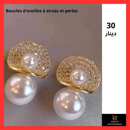 Accessoires en Acier Inoxydables