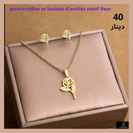 Accessoires en Acier Inoxydables