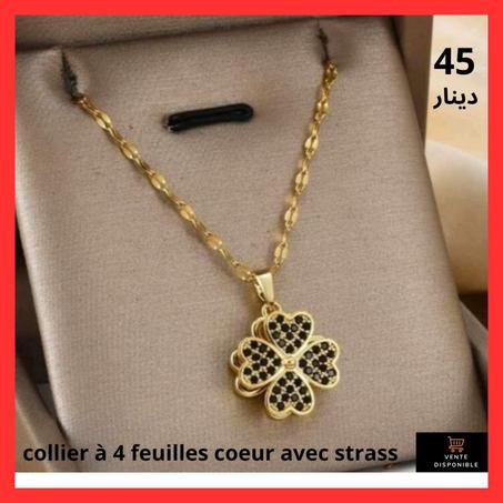 Accessoires en Acier Inoxydables