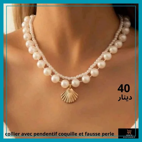 Accessoires en Acier Inoxydables