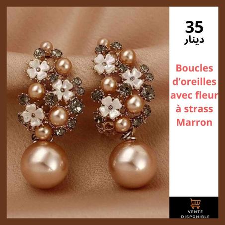 Accessoires en Acier Inoxydables