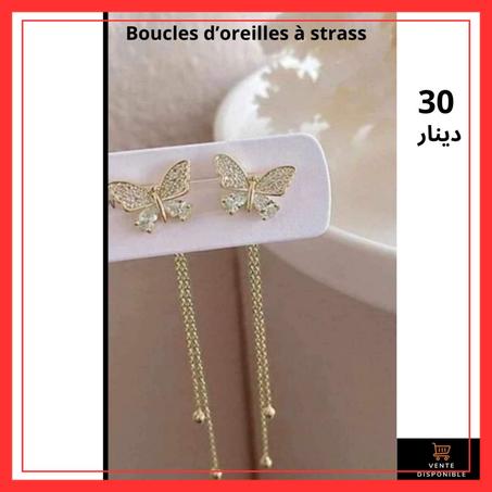 Accessoires en Acier Inoxydables