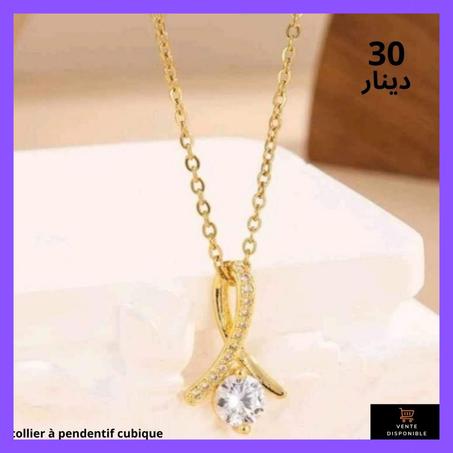 Accessoires en Acier Inoxydables