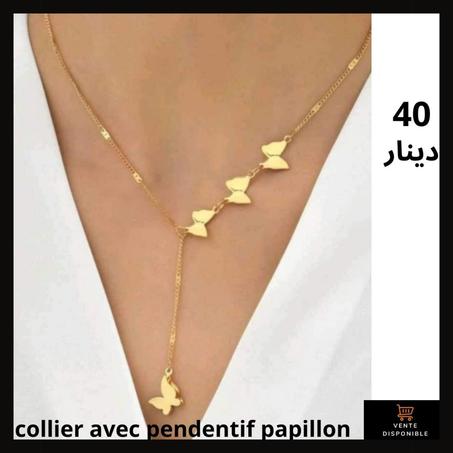 Accessoires en Acier Inoxydables