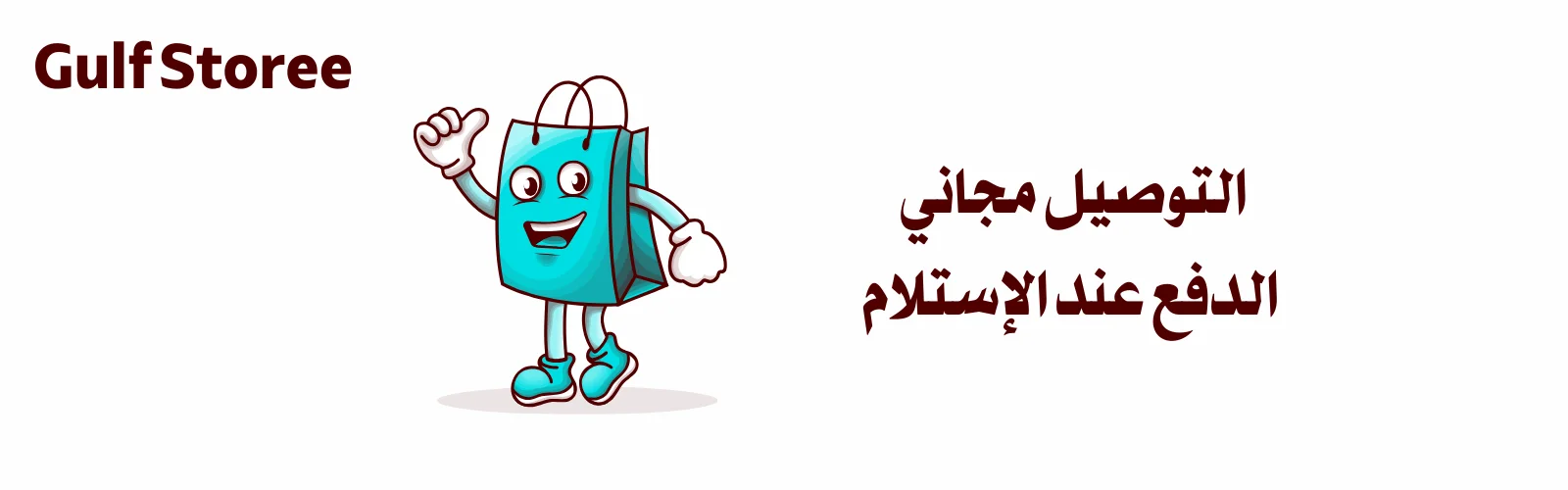 slider-image