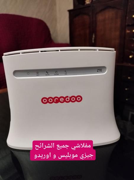 Modem ZTE 283v Bon Prix