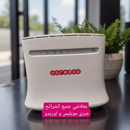 مودام 4G يقرى كامل ليبيس بأفضل سعر 💸