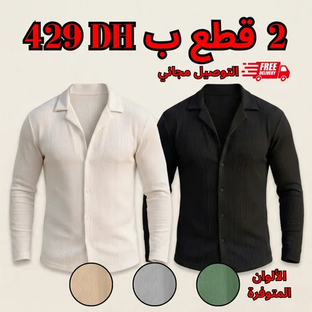 Chemise MaWay Plissée™