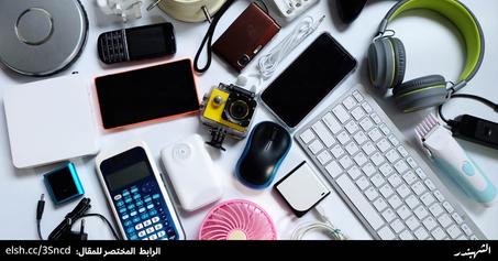 الالكترونيات