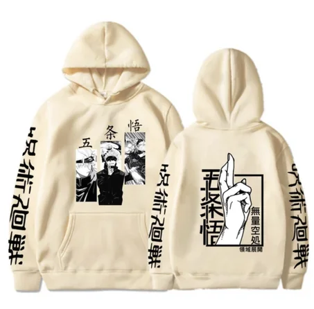 Anime Capuchon 100% Coton (copy)