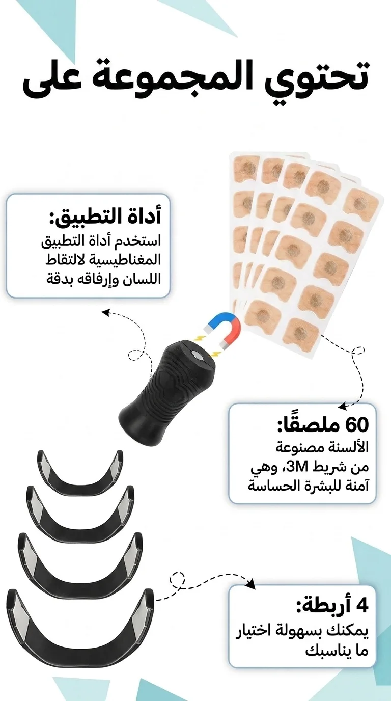 مساعد التنفس الأنفي