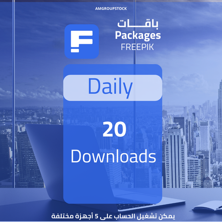 FREEPIK