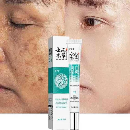 كريم جيونار لتجديد البشرة وتقليل المسام – مضاد للتجاعيد (20 جم)