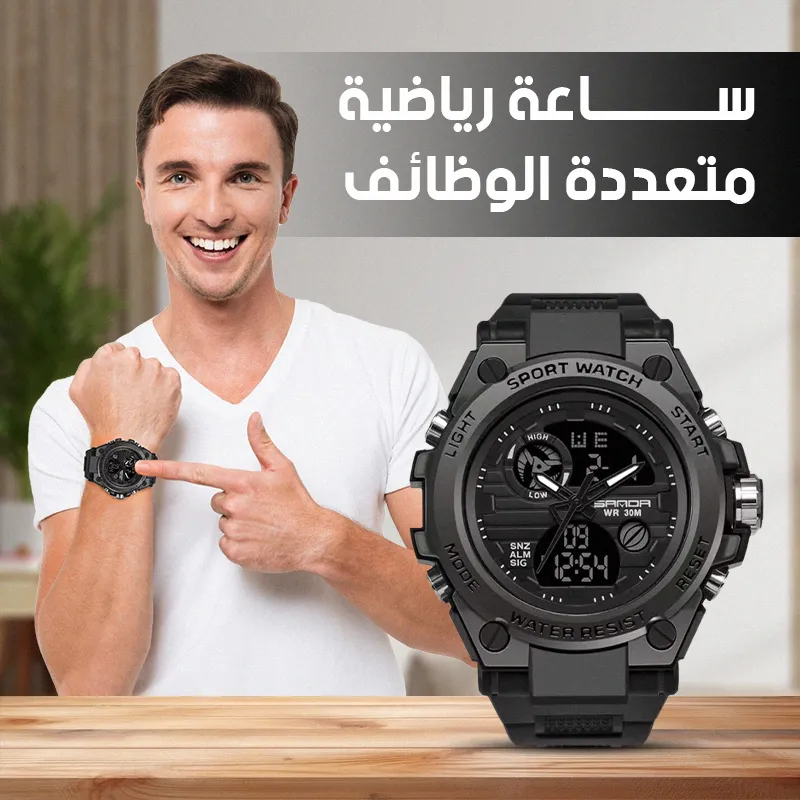 ساعة يد رقمية للرجال على طراز الجيش مع عرض التاريخ وساعات رياضية عسكرية مقاومة للماء وساعة يد إلكترونية للرجال