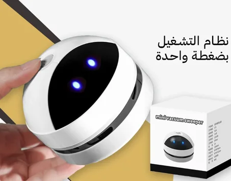 مكتب فراغ الغبار مع فرشاة نظيفة ، منظف سطح المكتب المصغرة ، مكنسة الطاولة ، شحن USB ، المنزل والمكتب