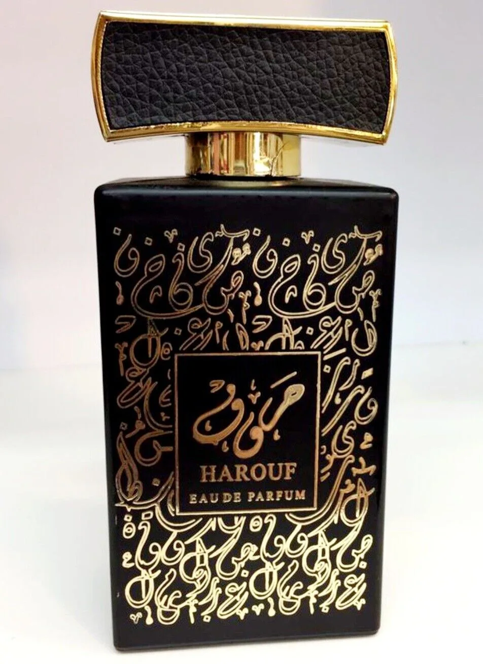 عطر الحروف