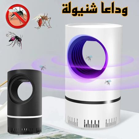 جهاز قتل البعوض