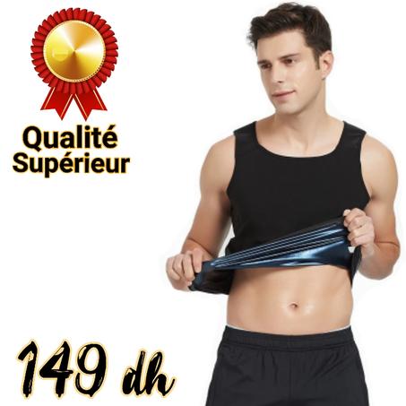 البدلة الرياضية للتخسيس