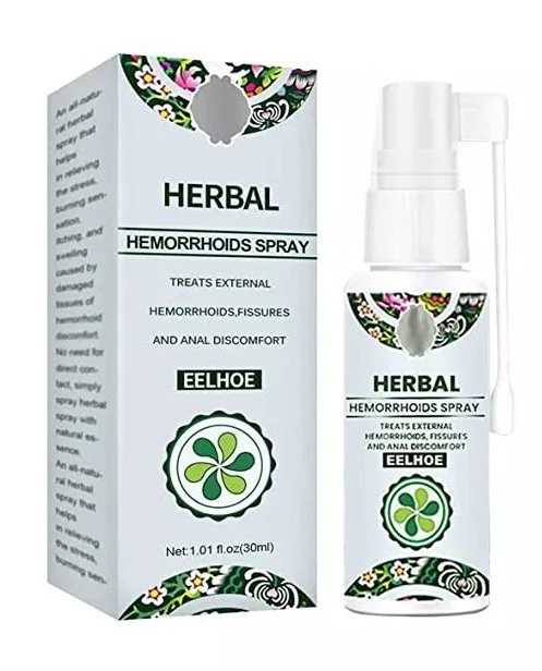 بخاخ عشبي للبواسير